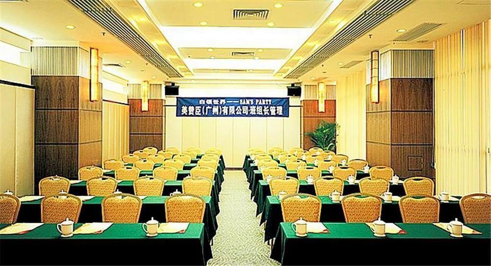 Guangdong Pearl Garden Hotel Guangzhou Eksteriør billede