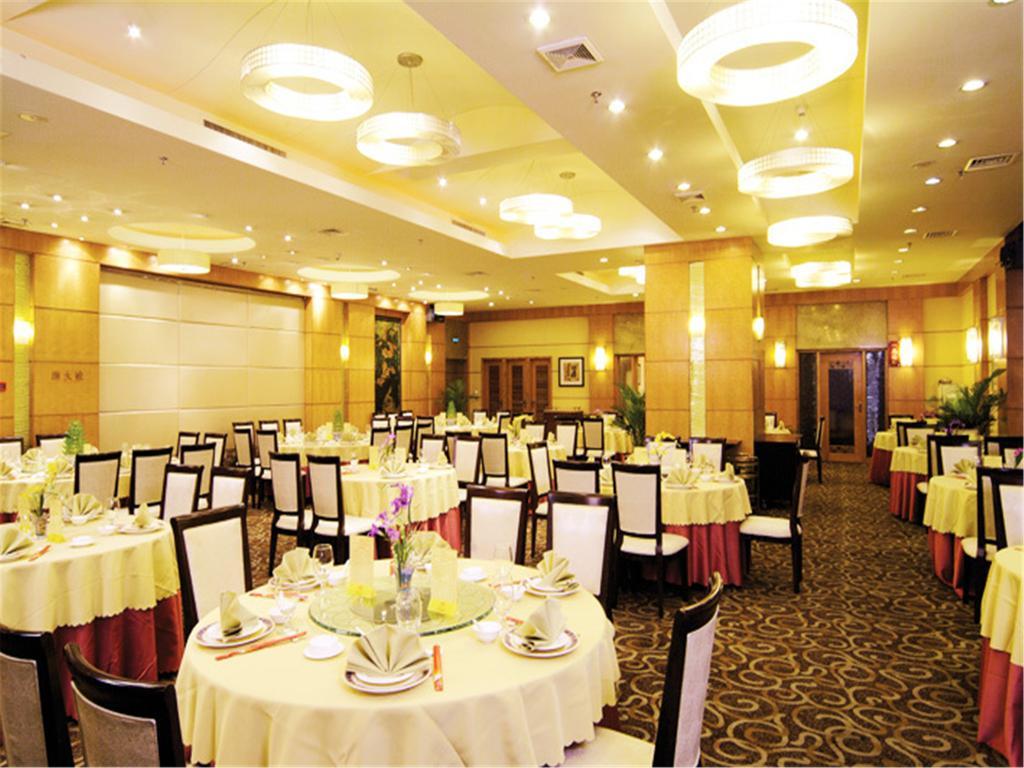 Guangdong Pearl Garden Hotel Guangzhou Eksteriør billede