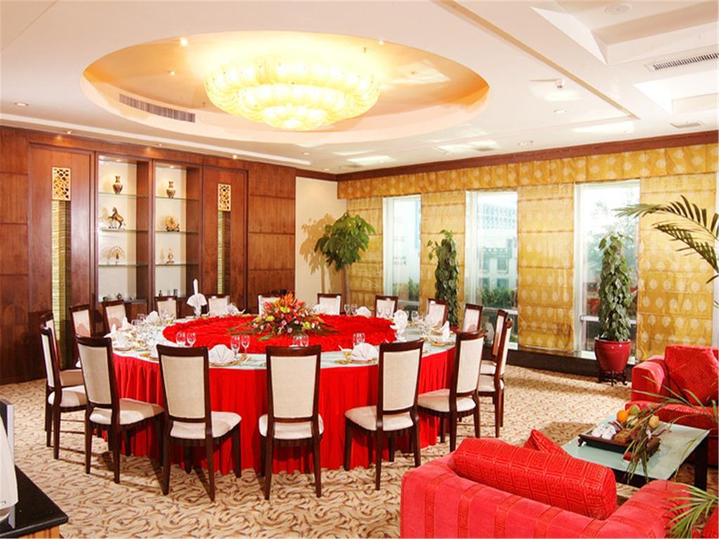 Guangdong Pearl Garden Hotel Guangzhou Eksteriør billede