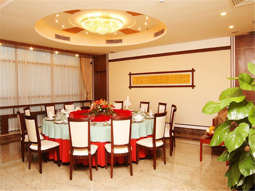 Guangdong Pearl Garden Hotel Guangzhou Eksteriør billede