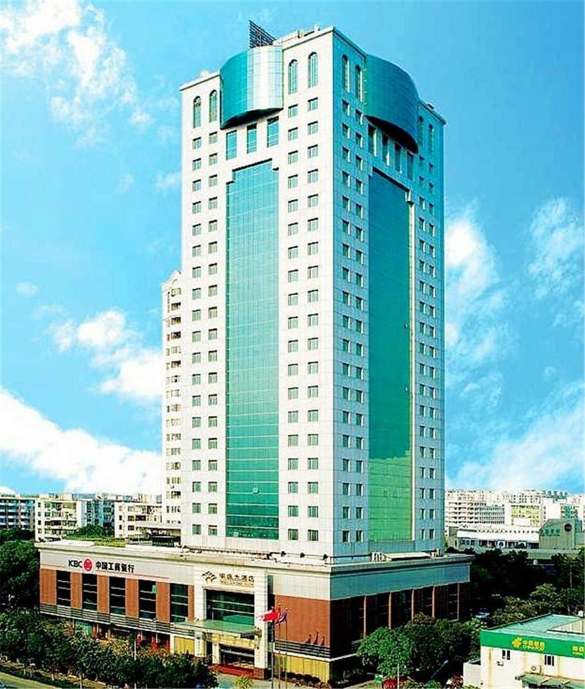 Guangdong Pearl Garden Hotel Guangzhou Eksteriør billede
