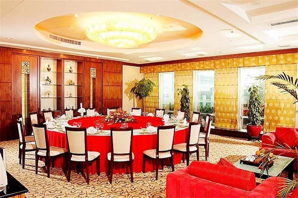 Guangdong Pearl Garden Hotel Guangzhou Eksteriør billede
